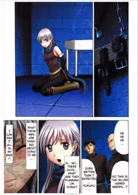 [Crimson Comics (Carmine)] Megami no Kizuato (Fire Emblem) [English] {Kizlan}