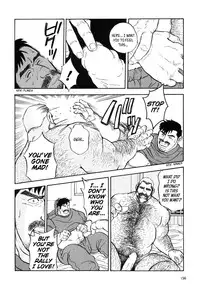 [Go Fujimoto] Game Player [English]