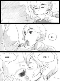 [CousinAnon] AngStory Ch.01+02+Misc [Chinese] [先行者個人漢化]