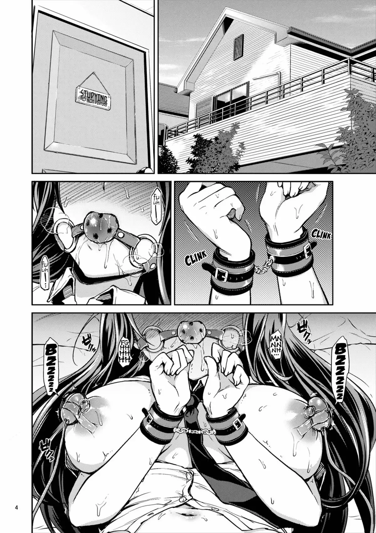 Development Diary Ch.4 – Chii-chan Development Diary 4