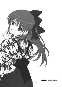 (C80) [Lily Lily Rose (Mibu Natsuki)] Yuki no You ni Furishikiru Kanojo no Tame ni (WHITE ALBUM 2) [Chinese] [無邪気漢化組雪碧分部]