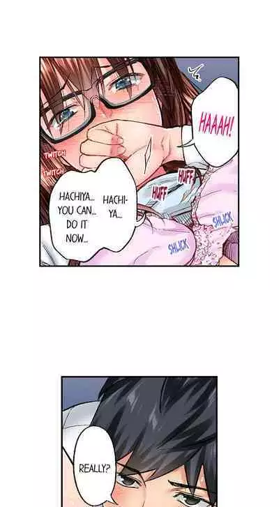 Jimiko wa Igai ni Erokatta | Simple yet Sexy Ch. 1-75
