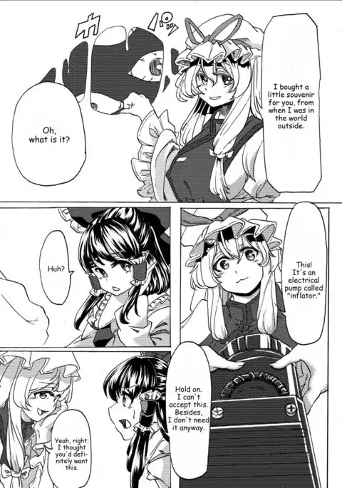 Inflater Reimu