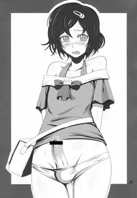 (C81) [Chaos no Genri (ippo)] Shouten Suru Fafnir | Ascend Fafnir (Steins;Gate) [English] =Short Wharf=
