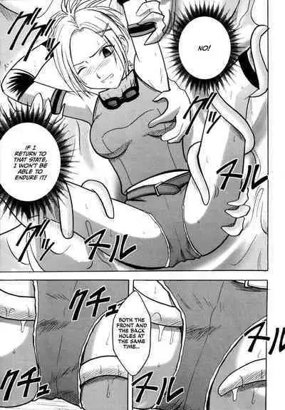 Yuna no Haiboku