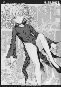 (C88) [40010 1-GO (40010Prototype)] O.I.I.H.2015S. (Various)