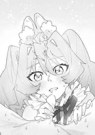 [pink carrot (usachanGET)] ♂ ga Uke. Usagi-chan x Ookami-kun [Chinese]