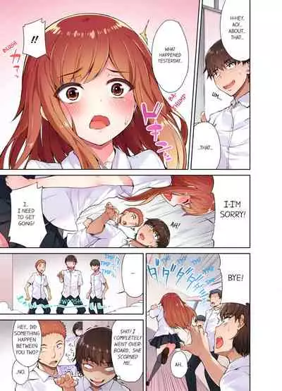 Traditional Job of Washing Girls' Body