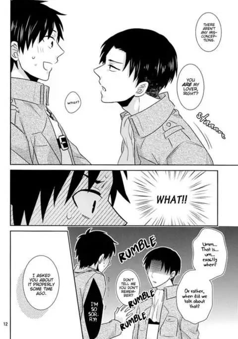 Captain, is this also a part of the job?