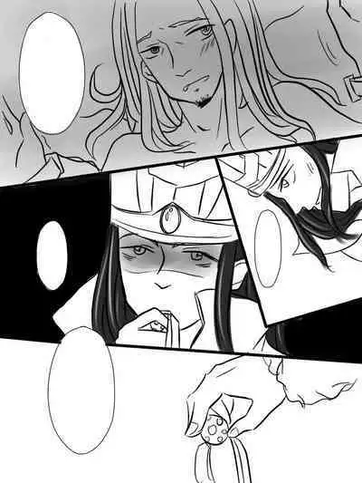 Sima Yi X Guo Jia R-18