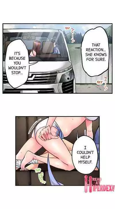 Jimiko wa Igai ni Erokatta | Simple yet Sexy Ch. 1-75