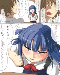 [S.k] 前原圭一と古手梨花の放課後 (Higurashi no Naku Koro ni)