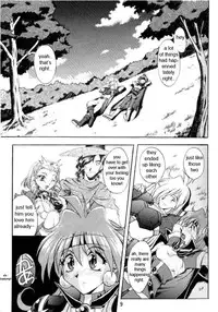 (C58) [Double Branch (Mimikaki)] Otome no Inori (Slayers) [English]