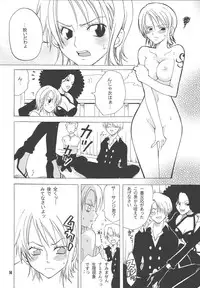 [Kurione-sha (YU-RI)] Lovely Kaizoku Collection (One Piece) [Digital]