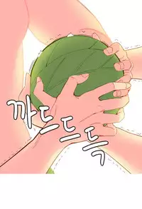 [Rozer] A World that I Rule | 我统治的世界 Ch.1-19 [Chinese]