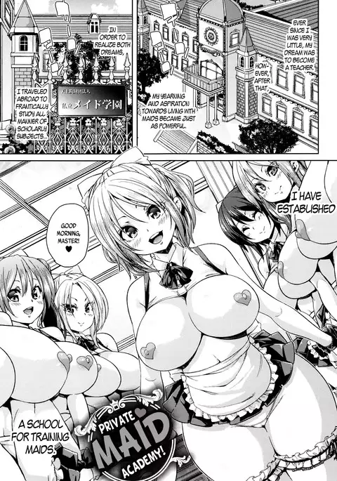 Fuwatoro ♥ Jusei Chuudoku! | Soft & Melty ♥ Impregnation Addiction! Ch. 1-9