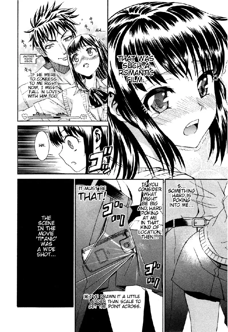 Bousou Shoujo Ch2