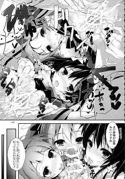 Elo Live! collection II