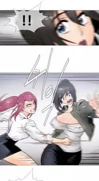 HouseHold Affairs 【卞赤鲤个人汉化】1~32话（持续更新中）