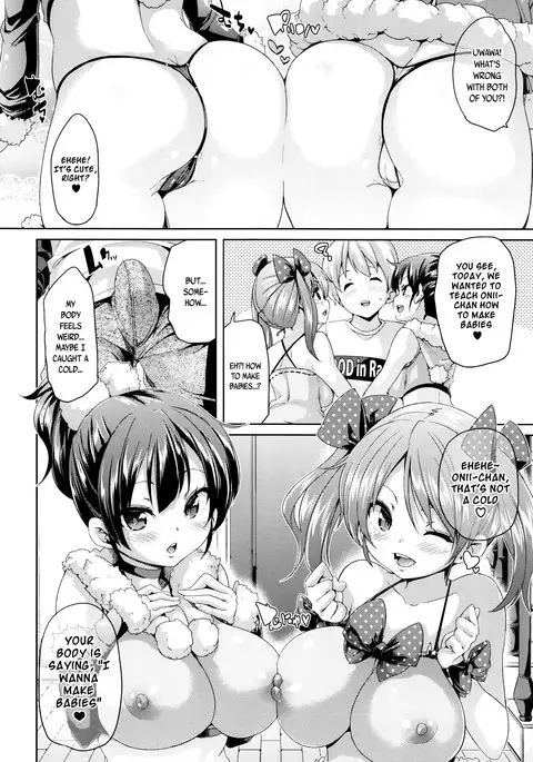 Fuwatoro ♥ Jusei Chuudoku! | Soft & Melty ♥ Impregnation Addiction! Ch. 1-8