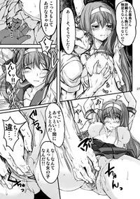 (C90) [HIGH RISK REVOLUTION (Aizawa Hiroshi)] Shiori Vol.23 Carnival For Lusty Beasts (Tokimeki Memorial)