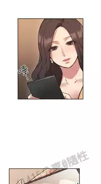 老师,好久不见 [女教师] 01-14话