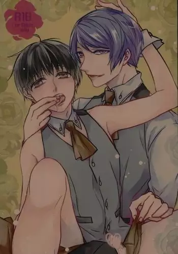 Kenshuusei Gassan Shuu