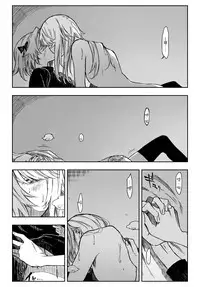 [Kofunami] D'éon to Astolfo (Fate/Grand Order) [Chinese] [瑞树汉化组]