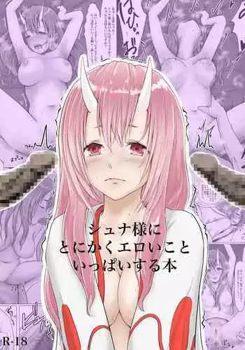 Shuna-sama no Tonikaku Eroi koto Ippai suru Hon