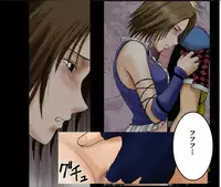 [Crimson Comics] Sen no Yokubou Colored Ep 2 (Jap)