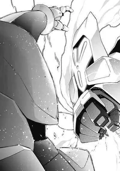 Jinki: Extend 〜RELATION〜 vol. 5 Chinese Version （《人机JINKI》人机续篇 机翻汉化版）