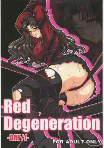 Red Degeneration
