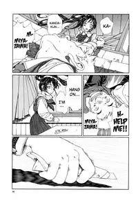 [Seto Yuuki] Stringendo Ch. 0-4, 7-8, 10 [English]