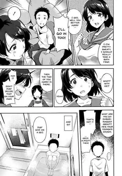 Ai ga Nakutemo Ecchi wa Dekiru! - Even if There is No Love You Can H!