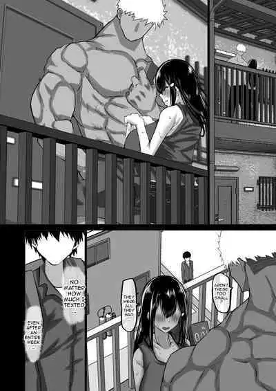 Boku dake ga Shiranai Senpai | The Side Of Senpai That Only I Don't Know