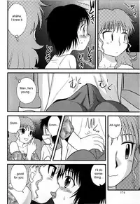 [Juan Gotoh] Abure Date (Dropped Date) [English]