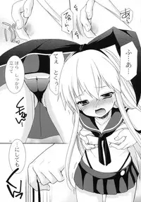 (CT22) [Singleton (Azuma Yuki)] Simakore (Kantai Collection -KanColle-)