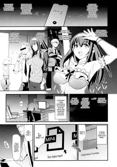 Sagisawa Fumika no Dosukebe Hamedori Interview + Omake Paper