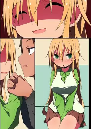 Swapping ~Otagai no Kanojo o Netori Choukyou!?~