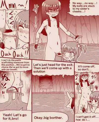 Kunoichi Ninja School Entrance Exam
