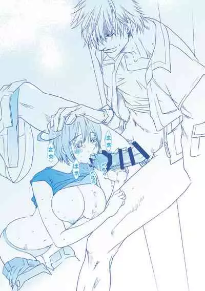 ぷらいべったーまとめ