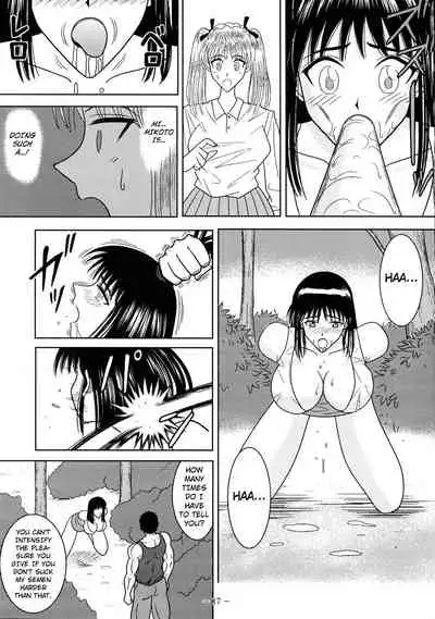 [Akiyama Production (Cloud Shouta)] Slave Rumble 3 (School Rumble) [English] [Kuraudo]