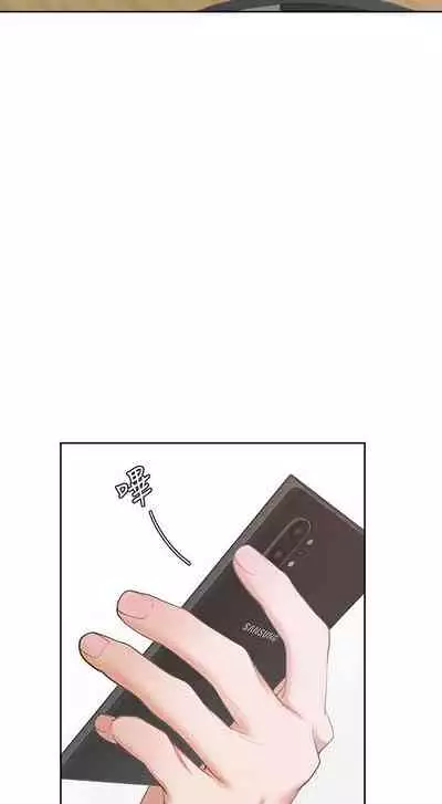 【周五连载】渴望:爱火难耐（作者：Appeal&格子17） 第1~20话