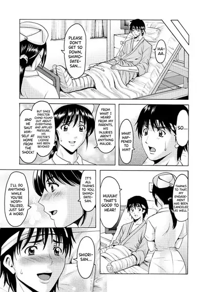 [Hoshino Ryuichi] Oshikake Byouin Netorare-ka - Descend Hospital Netorare [NTR] Department [English] [biribiri] [Digital]