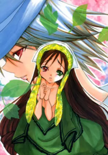 [M.MACABRE (Nyanko MIC)] TWIST ROSES (Rozen Maiden)