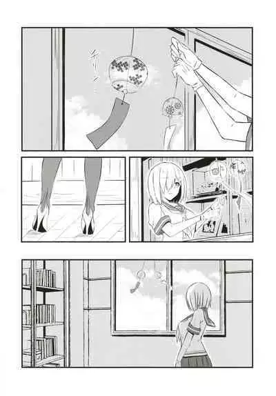 Summer's drops