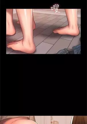 Run away 1-61 中文翻译 （完结）