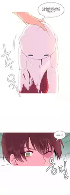 [Tankguy, ROZER] A World That I Rule Ch.01-23 [English] (Game of Scanlation) (Ongoing)