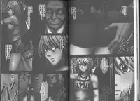 [Crimson] Taimashi Kaguya [Kanzenban] | 退魔士加乃綾【完全版】 [Chinese]