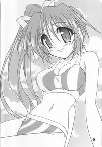 (C60) [KAMINENDO.CORPORATION (Akazawa RED)] Slow Love (Comic Party)